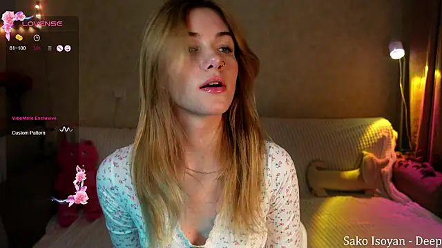 Snapshot of SpiceJessy chatting on September 24, 2025, 5:05 pm SpiceJessy online show from September 24, 2025, 5:05 pm