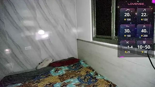 Big19Asia online show from December 10, 2024, 5:33 pm