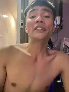 Big19Asia online show from December 11, 2024, 1:06 pm