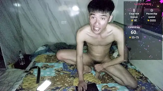 Big19Asia online show from December 11, 2024, 4:09 pm