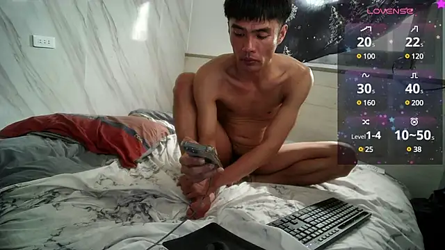 Big19Asia online show from December 24, 2024, 2:21 am