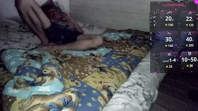 Big19Asia online show from December 25, 2024, 7:24 pm