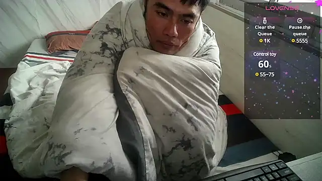 Big19Asia online show from December 30, 2024, 1:48 am