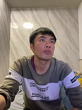 Big19Asia online show from January 15, 2025, 4:21 pm