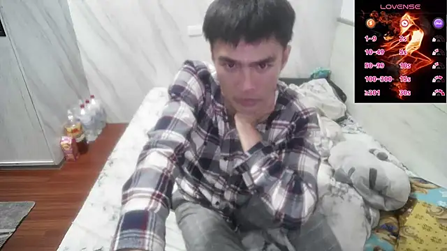 Big19Asia online show from March 8, 2025, 2:40 pm