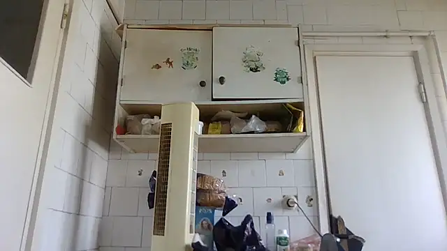 Snapshot of mariusica1@xh chatting on April 9, 2026, 9:36 am mariusica1xh online show from April 9, 2026, 9:36 am