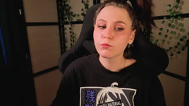 Diana Flower online show from April 11, 2026, 2:32 pm