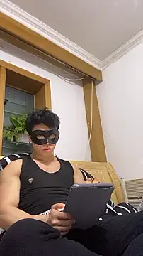 Snapshot of shuai321 chatting on December 2, 2024, 2:41 pm shuai321 online show from December 2, 2024, 2:41 pm