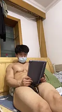 Snapshot of shuai321 chatting on December 21, 2024, 4:36 pm shuai321 online show from December 21, 2024, 4:36 pm