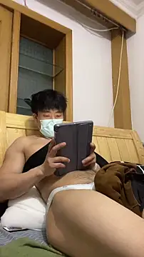 Snapshot of shuai321 chatting on January 14, 2025, 3:47 pm shuai321 online show from January 14, 2025, 3:47 pm