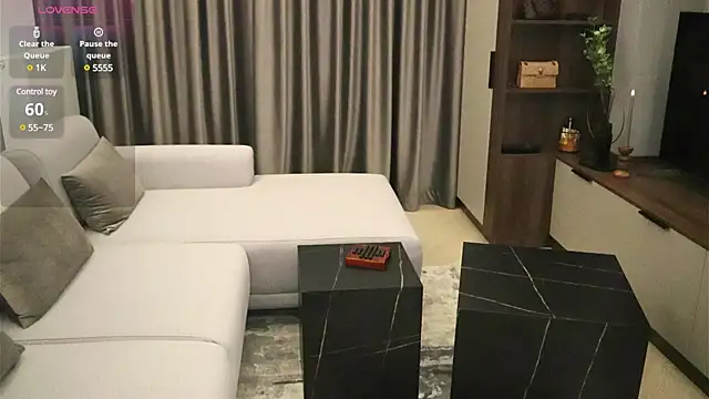 IrisNoire online show from January 5, 2025, 11:01 pm