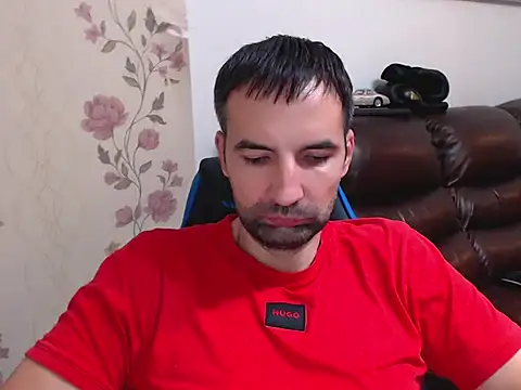 Leo 1617 online show from November 7, 2025, 1:11 pm