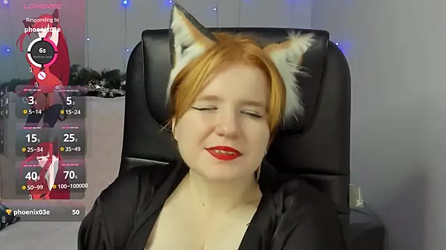 Java fire online show from December 24, 2024, 8:38 pm