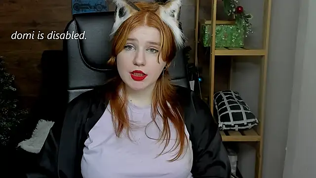 Java fire online show from January 6, 2025, 6:31 pm