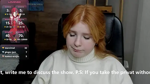 Java fire online show from February 4, 2025, 3:44 am