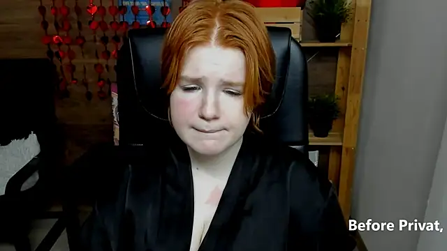 Java fire online show from February 22, 2025, 8:53 pm