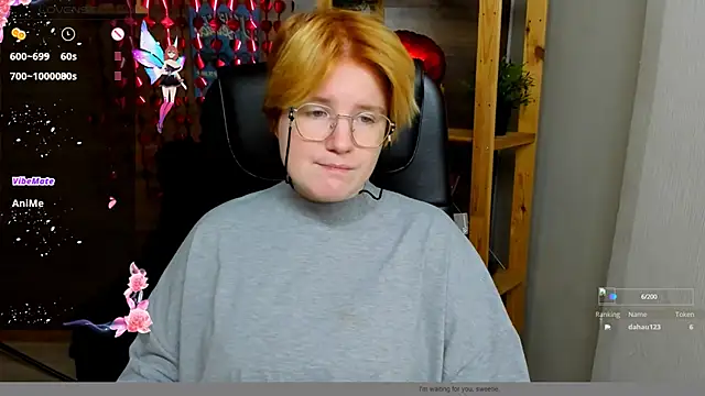 Java fire online show from October 29, 2025, 9:49 pm