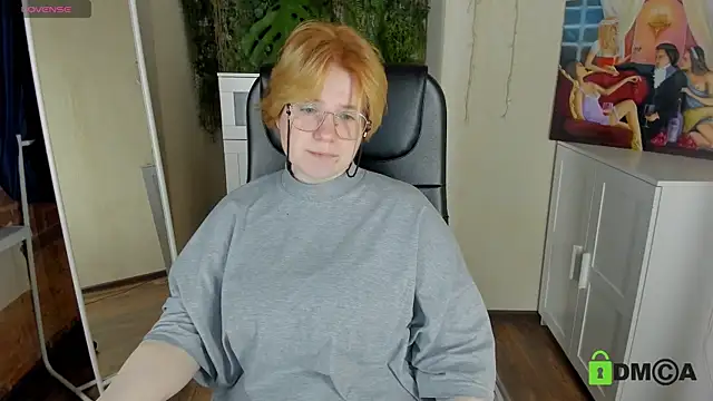 Java fire online show from November 18, 2025, 8:46 pm