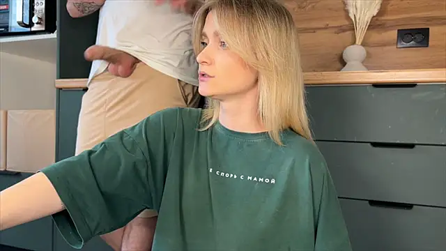 Adelovenick online show from April 4, 2026, 10:13 am