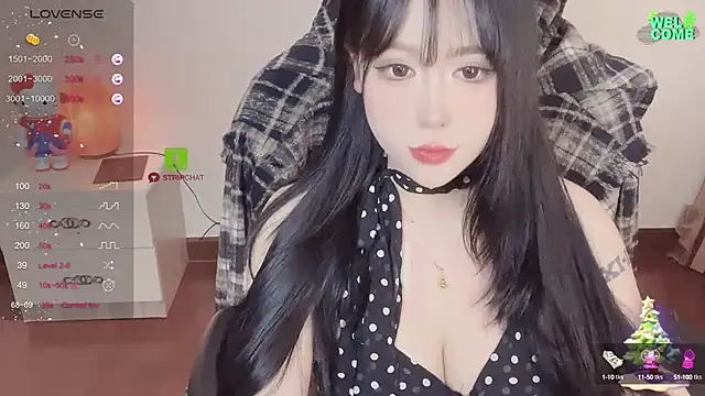 Naixue-520 online show from February 11, 2025, 5:18 pm