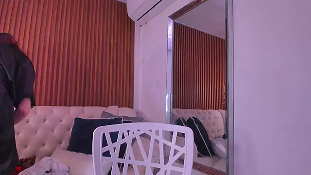 Snapshot of RosarioCruzz chatting on February 26, 2026, 4:50 pm RosarioCruzz online show from February 26, 2026, 4:50 pm