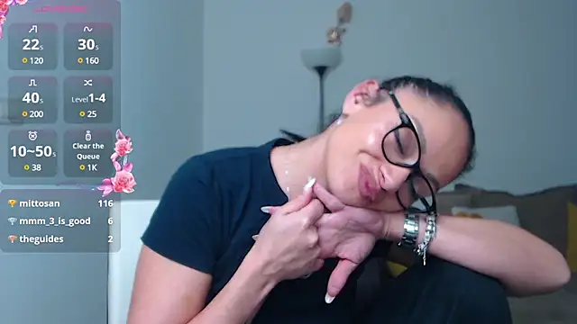 Snapshot of BabySerene chatting on February 17, 2025, 3:58 am BabySerene online show from February 17, 2025, 3:58 am