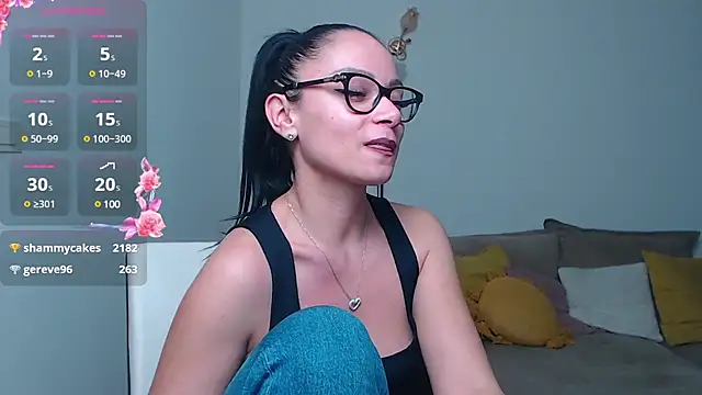 Snapshot of BabySerene chatting on March 11, 2025, 11:59 pm BabySerene online show from March 11, 2025, 11:59 pm