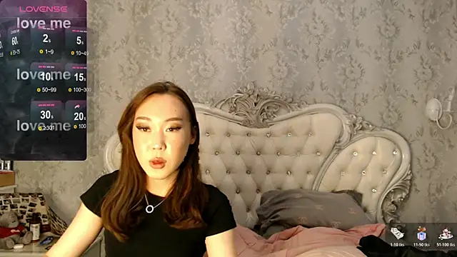 lee che online show from November 13, 2025, 11:47 pm