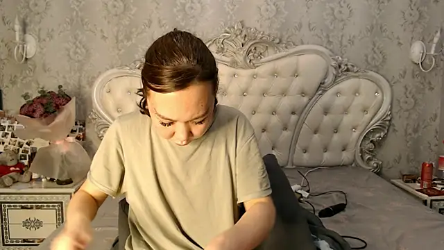 lee che online show from November 17, 2025, 6:35 pm