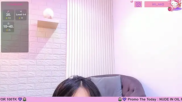  nina sweet online show from January 3, 2025, 3:33 pm