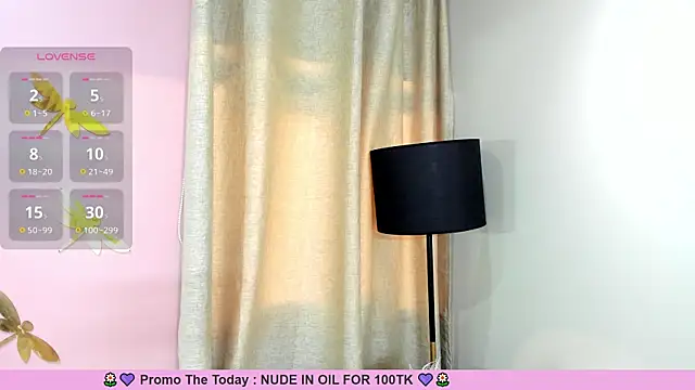  nina sweet online show from January 9, 2025, 3:23 pm