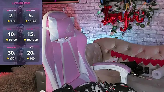 Alex Howell online show from February 13, 2025, 8:45 pm