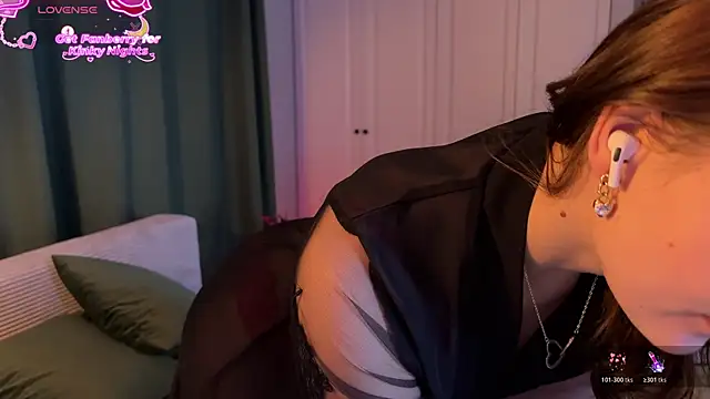 Pavlyna online show from December 1, 2025, 5:51 pm