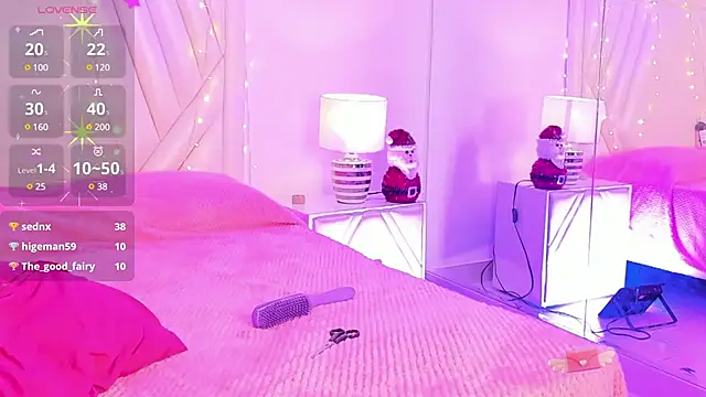 MavyStar online show from December 28, 2024, 5:57 pm