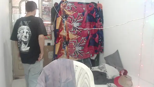 Snapshot of bby_santi chatting on February 10, 2026, 6:23 pm bby santi online show from February 10, 2026, 6:23 pm