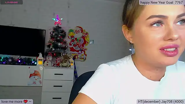 SuchCute online show from December 31, 2024, 3:01 am