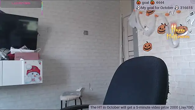 SuchCute online show from October 27, 2025, 3:21 am