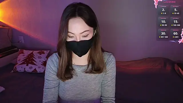 Snapshot of malady_ chatting on December 7, 2024, 11:12 pm malady online show from December 7, 2024, 11:12 pm