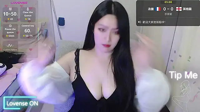 Eimile-Z online show from July 18, 2026, 4:11 pm