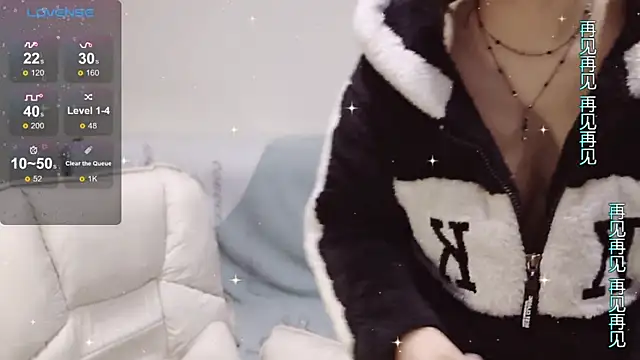 judy522 online show from December 7, 2024, 8:49 pm