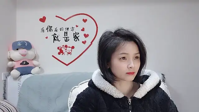 judy522 online show from February 13, 2025, 5:54 pm
