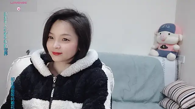 judy522 online show from February 16, 2025, 5:37 pm
