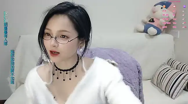 judy522 online show from March 16, 2025, 8:54 pm