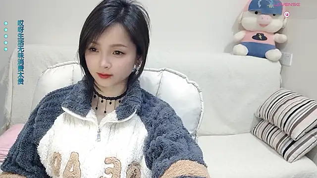 judy522 online show from March 21, 2025, 7:13 pm