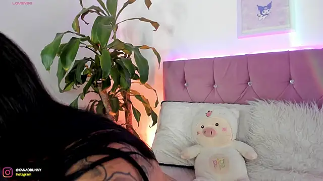 Kanao-Tsuyurii online show from December 13, 2024, 1:59 am