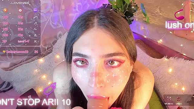 Snapshot of Arii_vega_ chatting on October 7, 2025, 5:26 am Arii vega online show from October 7, 2025, 5:26 am