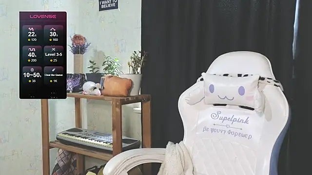 June shy0 online show from September 18, 2025, 6:37 am