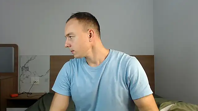 heilgarbest online show from October 17, 2025, 9:01 am