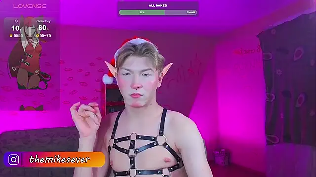 Snapshot of TheMikeSever chatting on December 3, 2024, 7:11 pm TheMikeSever online show from December 3, 2024, 7:11 pm