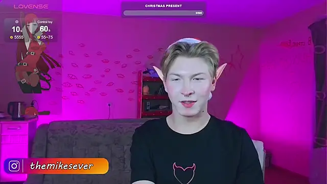 Snapshot of TheMikeSever chatting on December 7, 2024, 10:39 pm TheMikeSever online show from December 7, 2024, 10:39 pm